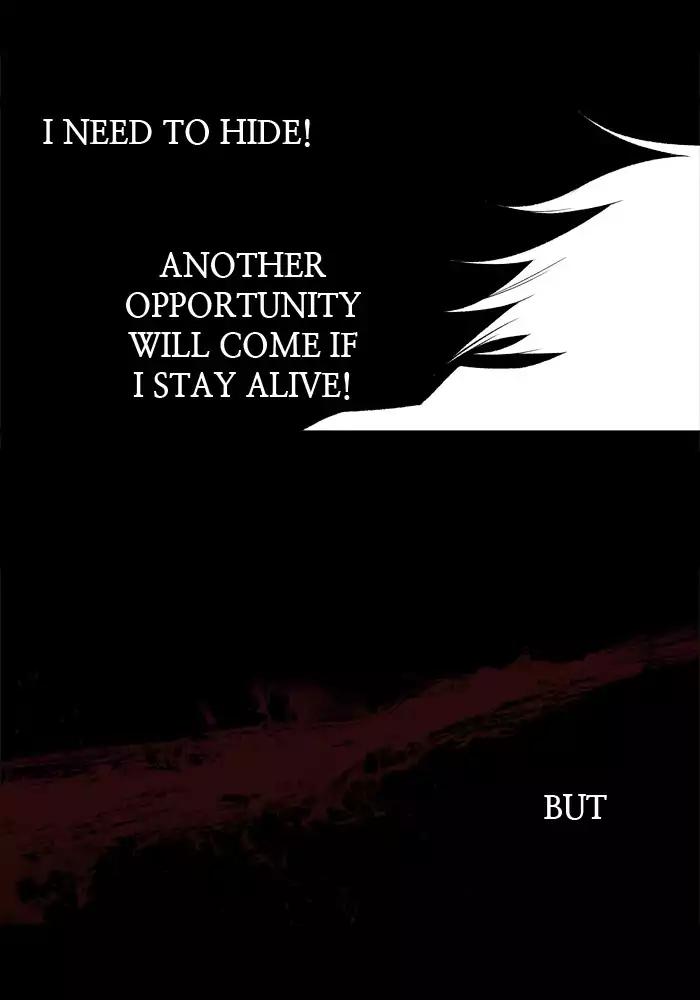 Hive Chapter 203 page 9 - Chapter 203