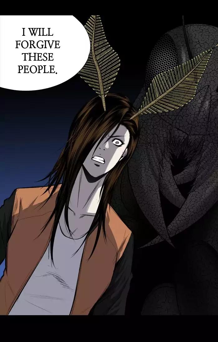 Hive Chapter 204 page 17 - Chapter 204