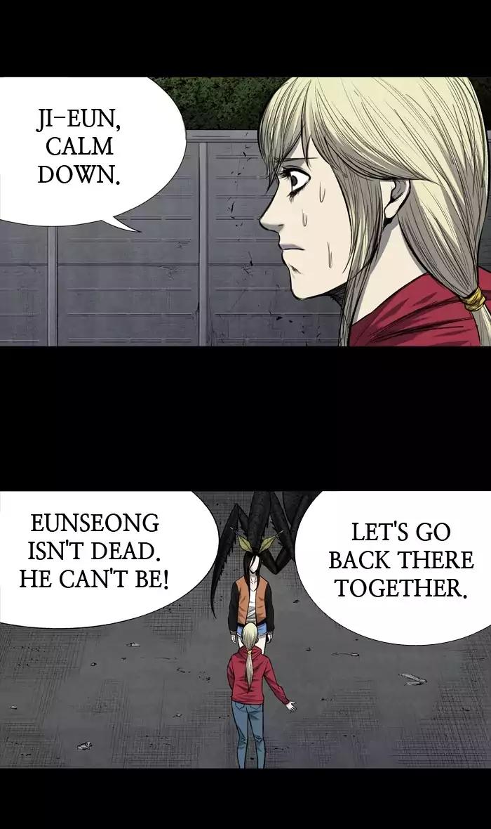 Hive Chapter 204 page 18 - Chapter 204