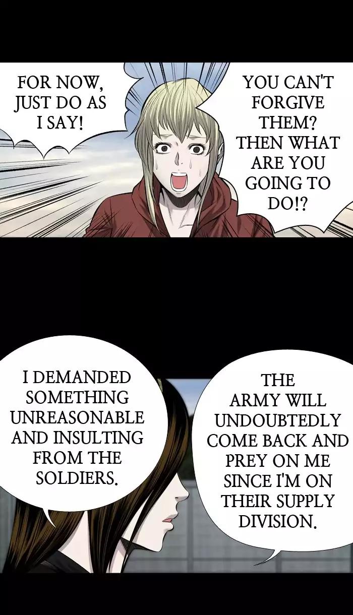Hive Chapter 204 page 20 - Chapter 204