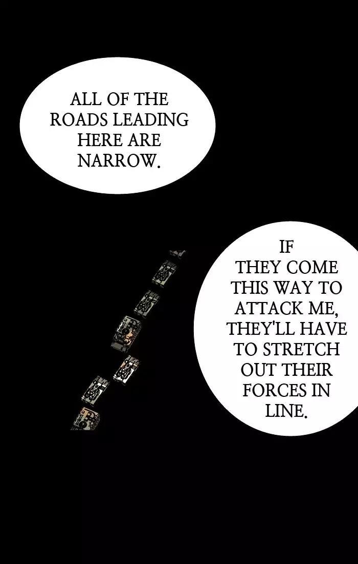 Hive Chapter 204 page 21 - Chapter 204