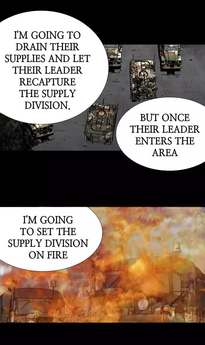 Hive Chapter 204 page 22 - Chapter 204