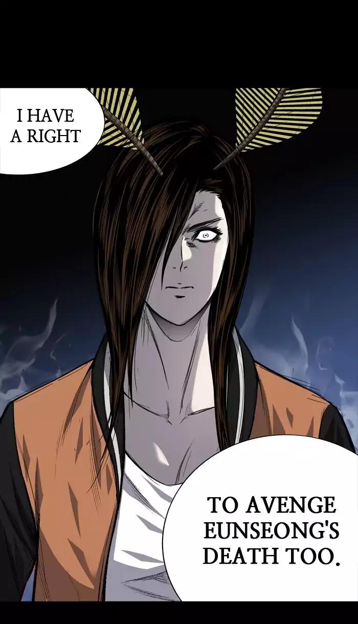 Hive Chapter 204 page 29 - Chapter 204