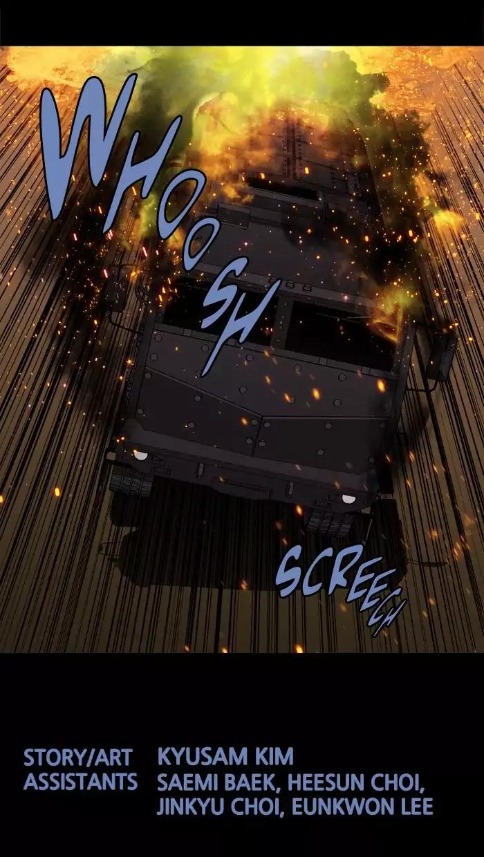 Hive Chapter 204 page 57 - Chapter 204