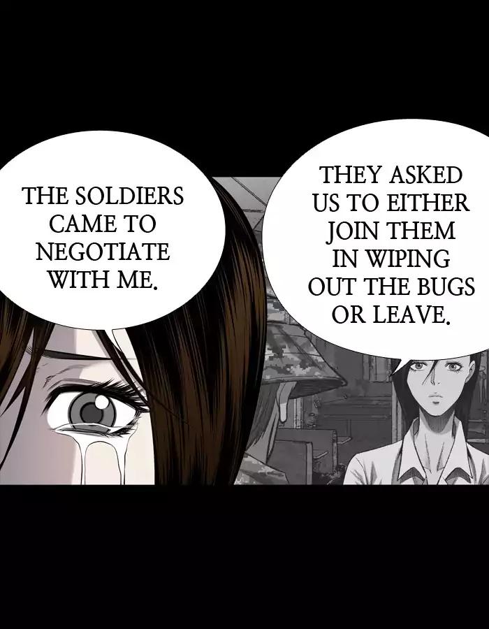 Hive Chapter 204 page 8 - Chapter 204