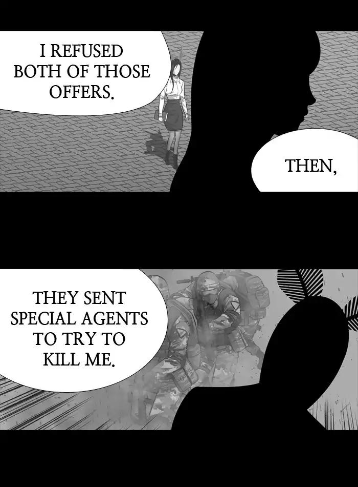 Hive Chapter 204 page 9 - Chapter 204