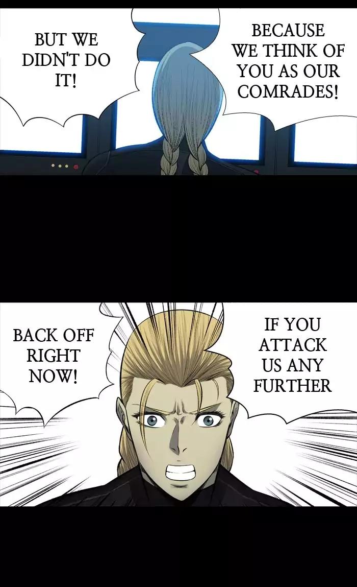 Hive Chapter 205 page 12 - Chapter 205: [Part 3] Ep.105