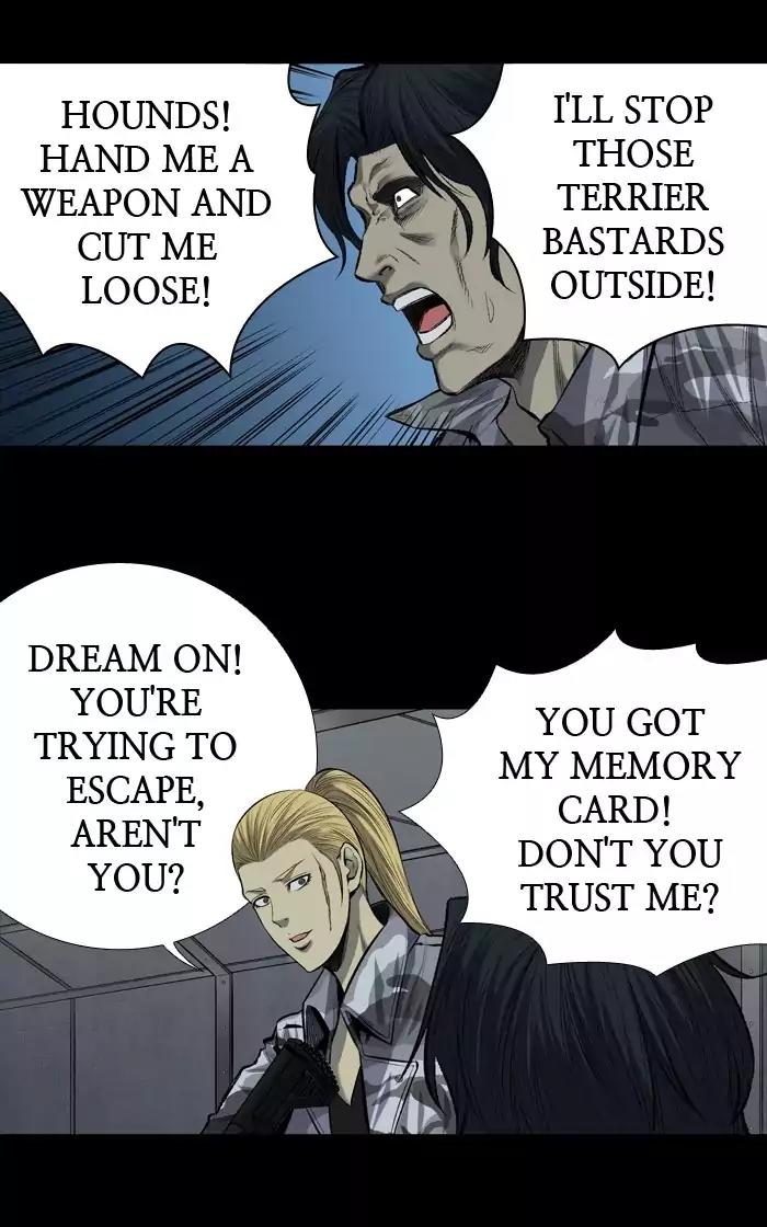 Hive Chapter 205 page 17 - Chapter 205: [Part 3] Ep.105