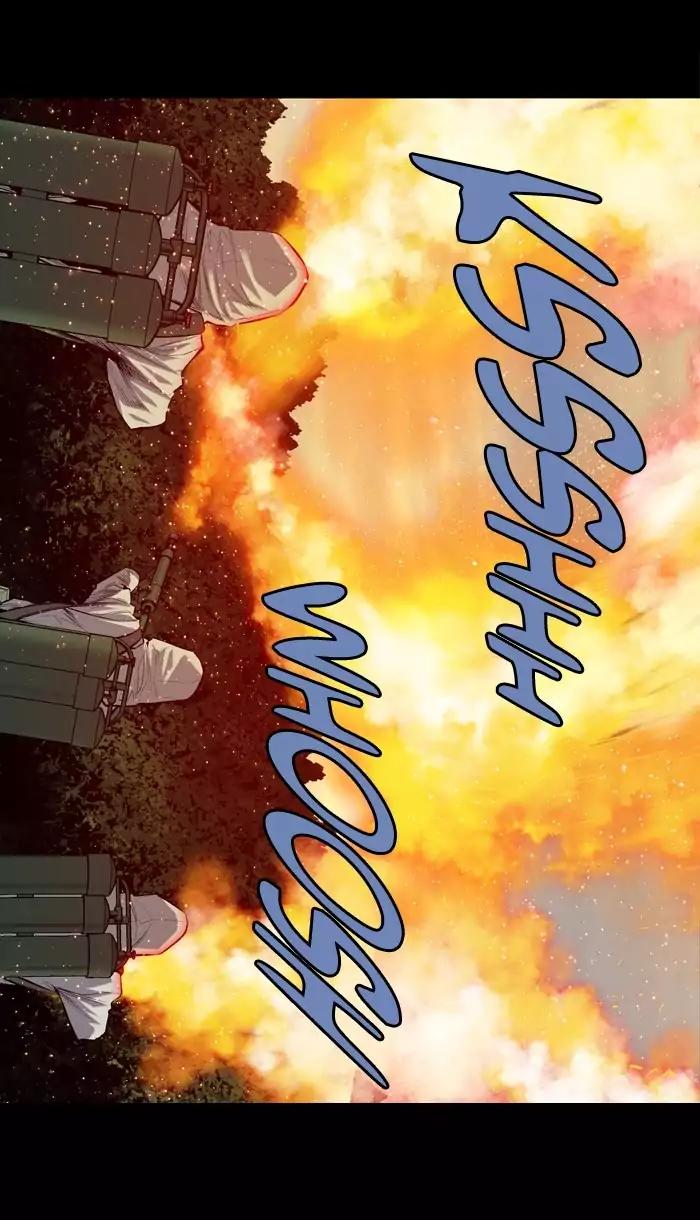 Hive Chapter 205 page 44 - Chapter 205: [Part 3] Ep.105