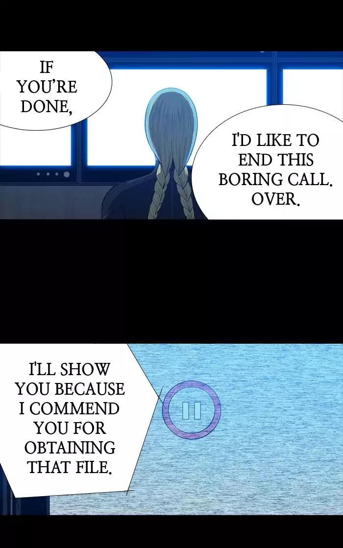 Hive Chapter 206 page 11 - Chapter 206: [Part 3] Ep.106