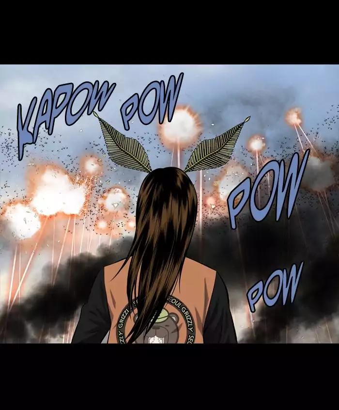 Hive Chapter 206 page 29 - Chapter 206: [Part 3] Ep.106
