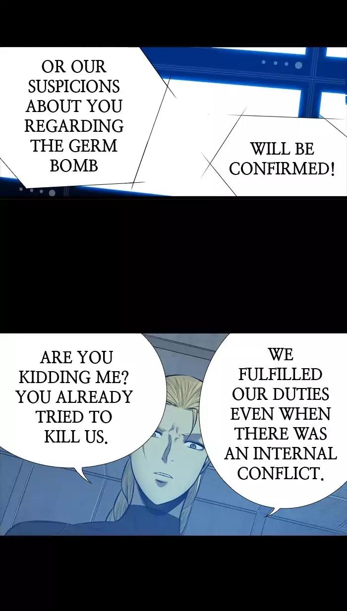 Hive Chapter 206 page 5 - Chapter 206: [Part 3] Ep.106