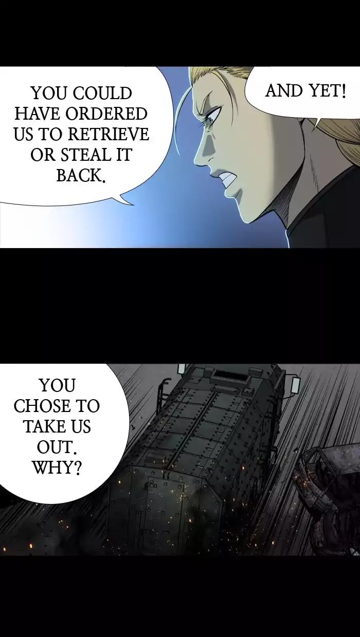 Hive Chapter 206 page 7 - Chapter 206: [Part 3] Ep.106