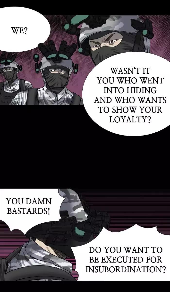 Hive Chapter 207 page 13 - Chapter 207: [Part 3] Ep.107