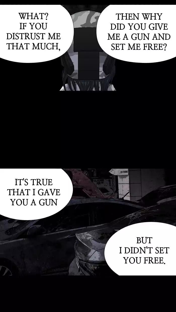 Hive Chapter 207 page 28 - Chapter 207: [Part 3] Ep.107