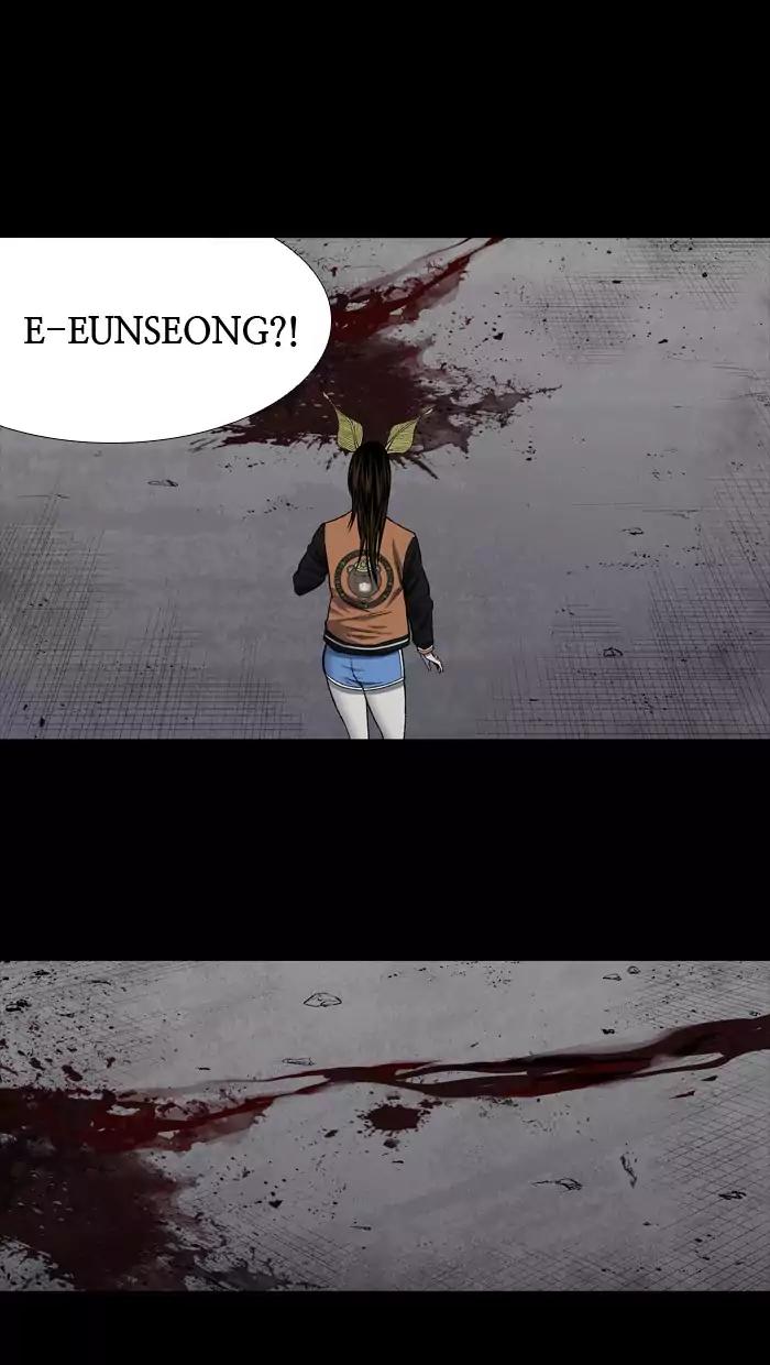 Hive Chapter 207 page 54 - Chapter 207: [Part 3] Ep.107