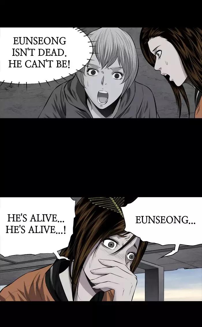 Hive Chapter 207 page 55 - Chapter 207: [Part 3] Ep.107