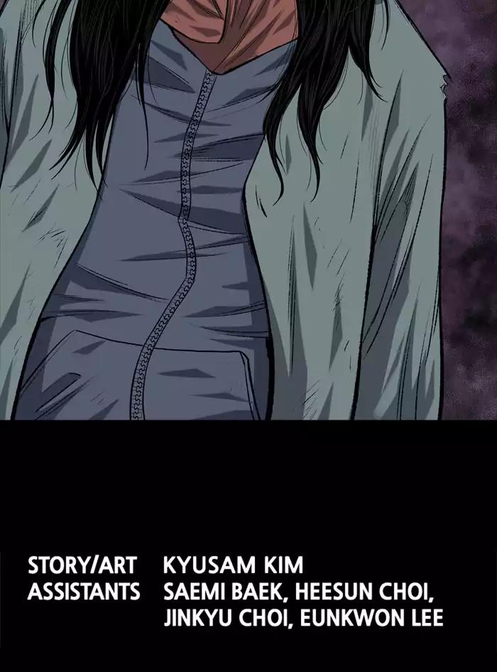 Hive Chapter 207 page 61 - Chapter 207: [Part 3] Ep.107
