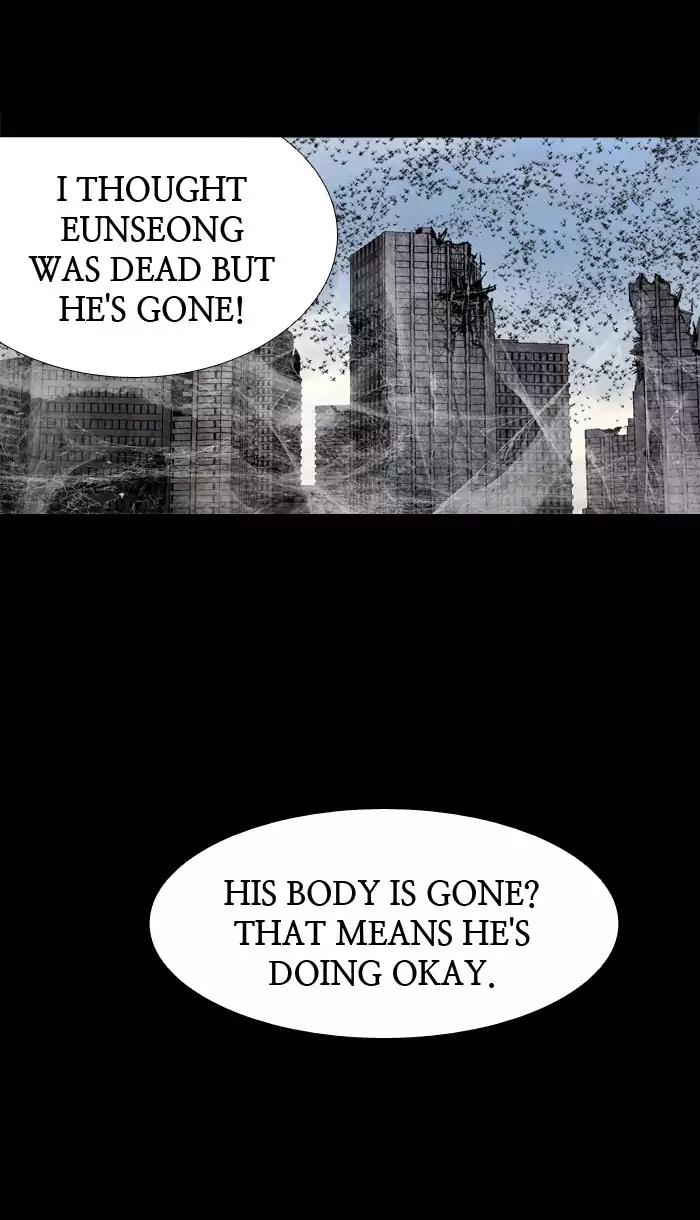 Hive Chapter 208 page 20 - Chapter 208: [Part 3] Ep.108