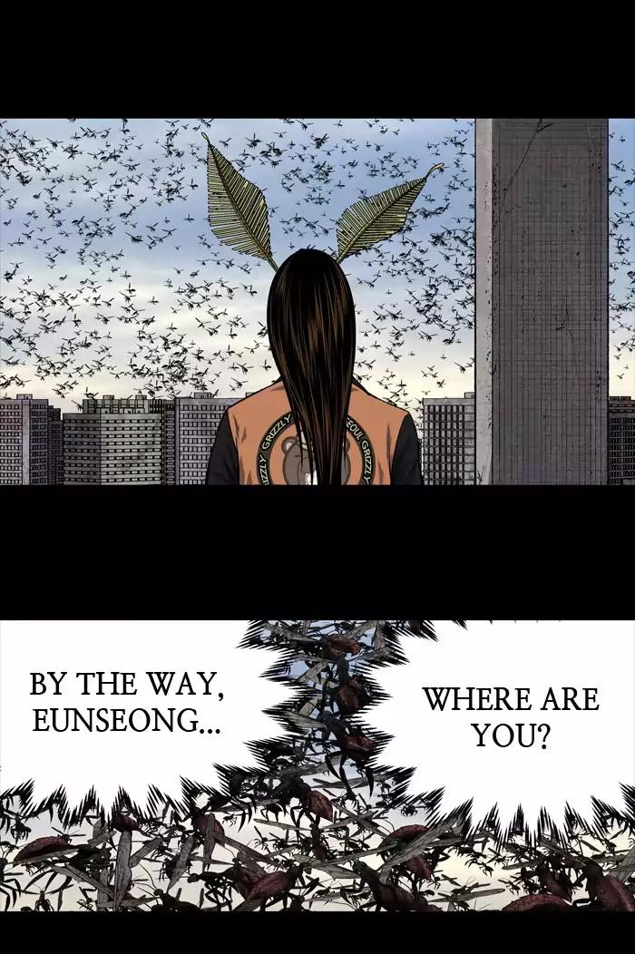 Hive Chapter 208 page 34 - Chapter 208: [Part 3] Ep.108
