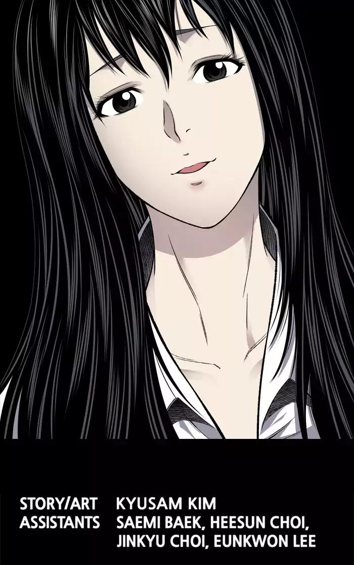 Hive Chapter 208 page 56 - Chapter 208: [Part 3] Ep.108