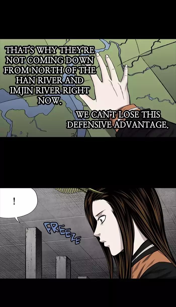 Hive Chapter 209 page 19 - Chapter 209: [Part 3] Ep.109