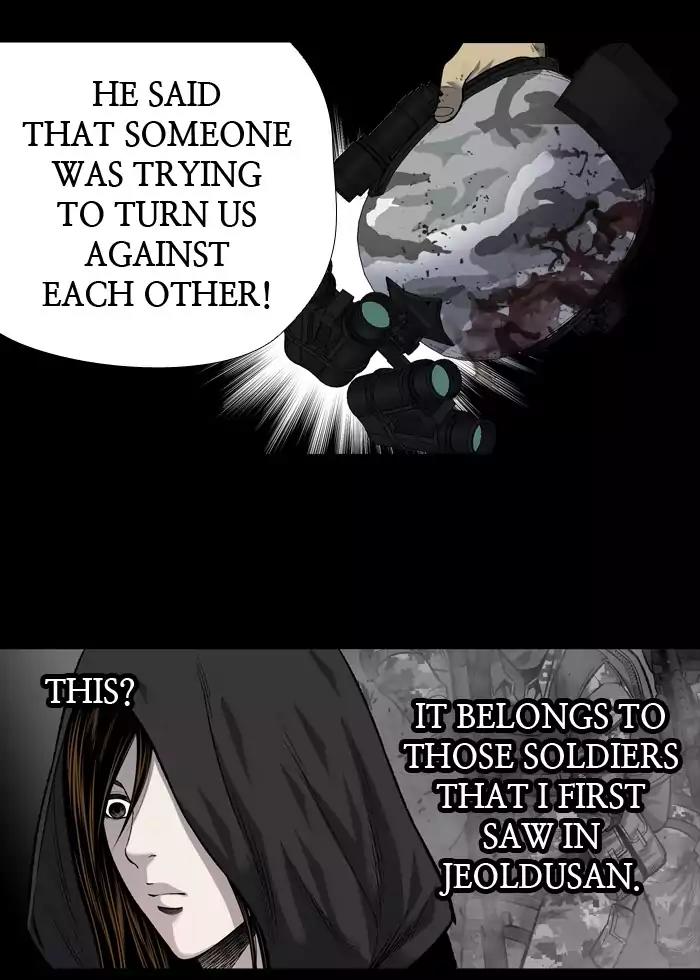 Hive Chapter 209 page 33 - Chapter 209: [Part 3] Ep.109