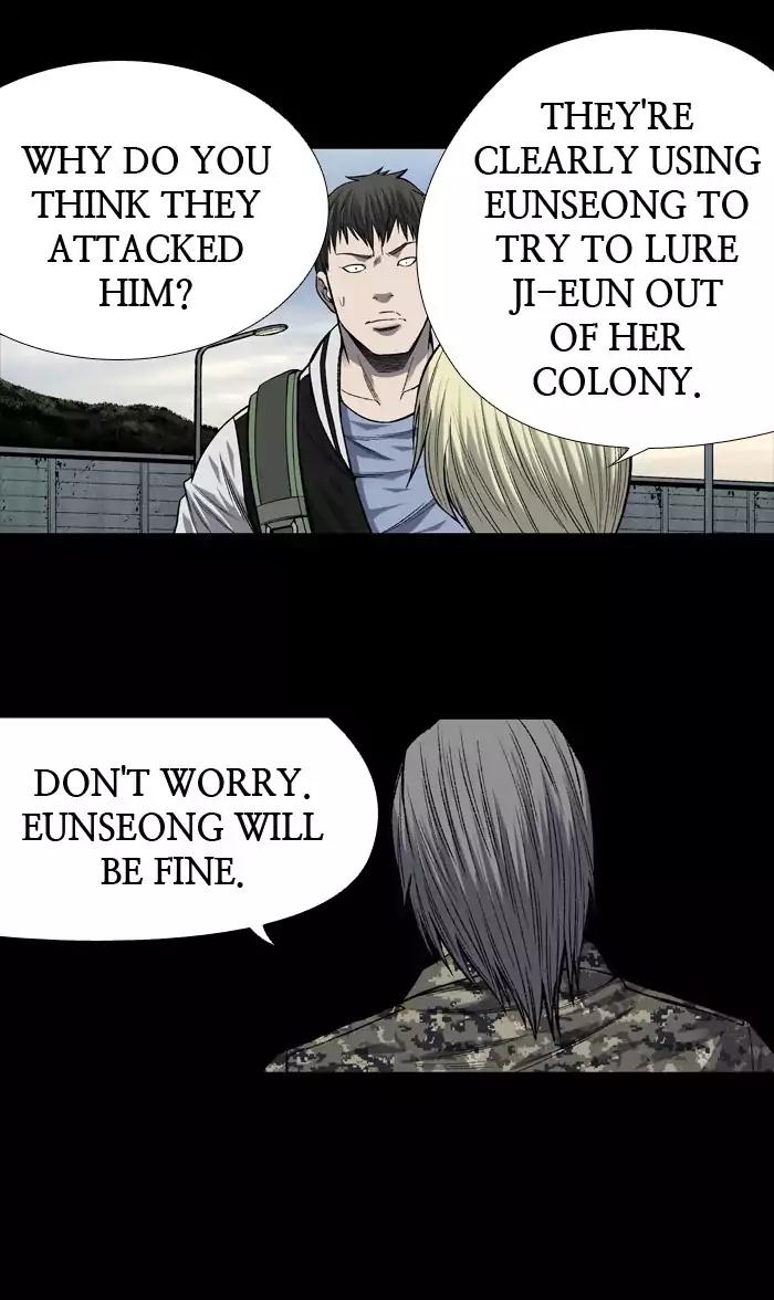 Hive Chapter 209 page 44 - Chapter 209: [Part 3] Ep.109