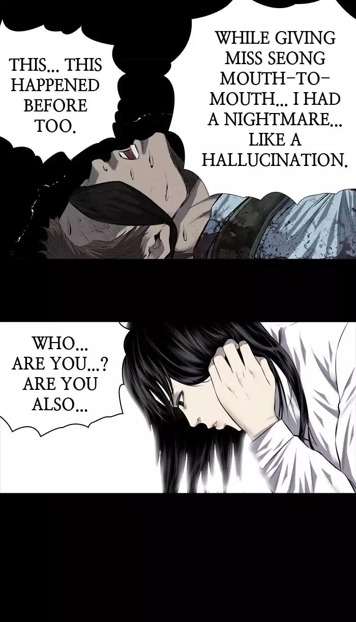 Hive Chapter 209 page 49 - Chapter 209: [Part 3] Ep.109