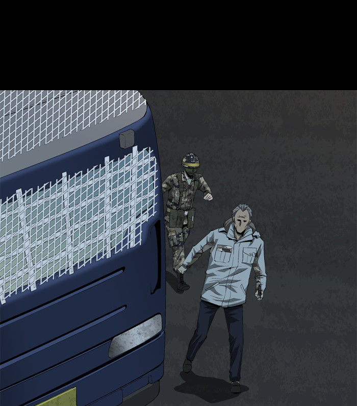 Hive Chapter 21 page 21 - Chapter 21