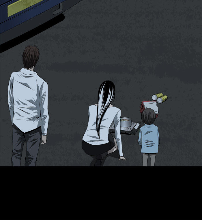 Hive Chapter 21 page 22 - Chapter 21