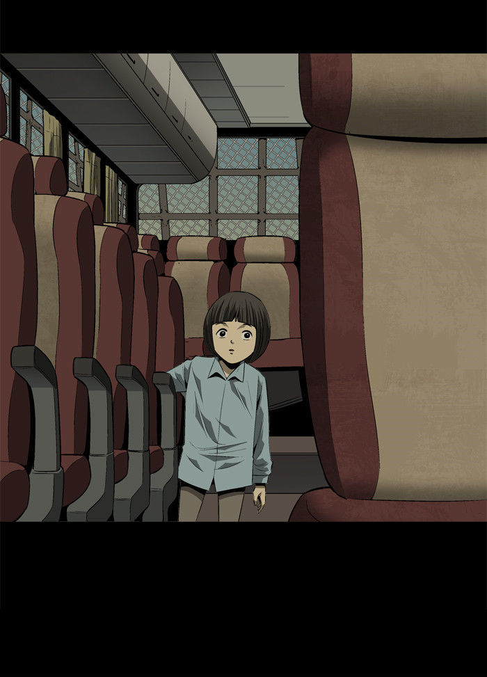 Hive Chapter 21 page 5 - Chapter 21