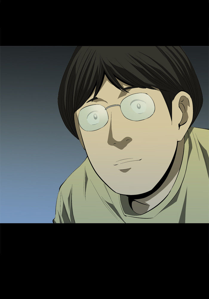 Hive Chapter 21 page 75 - Chapter 21