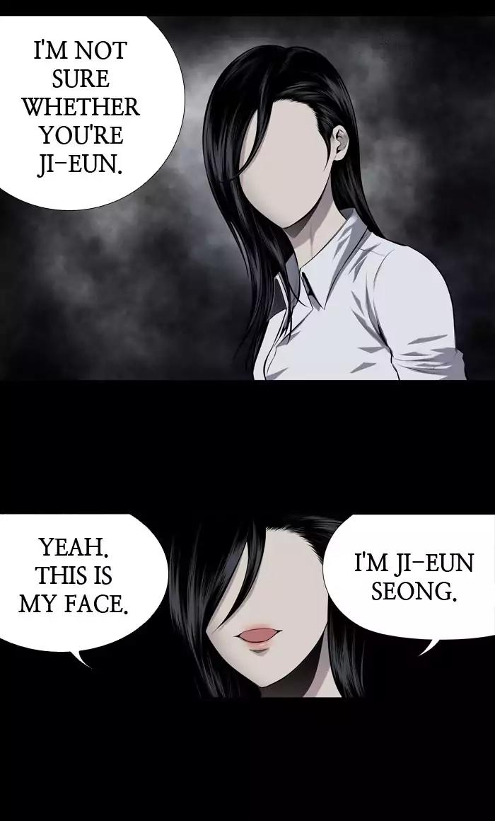 Hive Chapter 210 page 27 - Chapter 210: [Part 3] Ep.110
