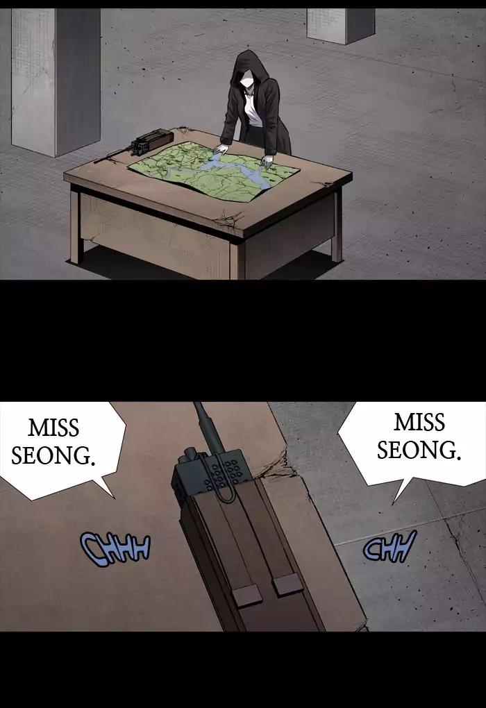 Hive Chapter 210 page 4 - Chapter 210: [Part 3] Ep.110