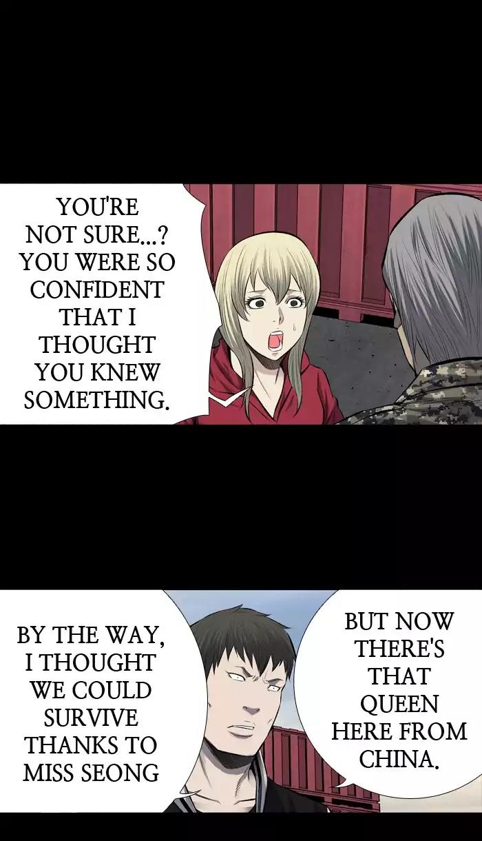 Hive Chapter 210 page 49 - Chapter 210: [Part 3] Ep.110