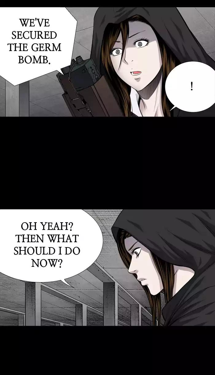 Hive Chapter 210 page 5 - Chapter 210: [Part 3] Ep.110