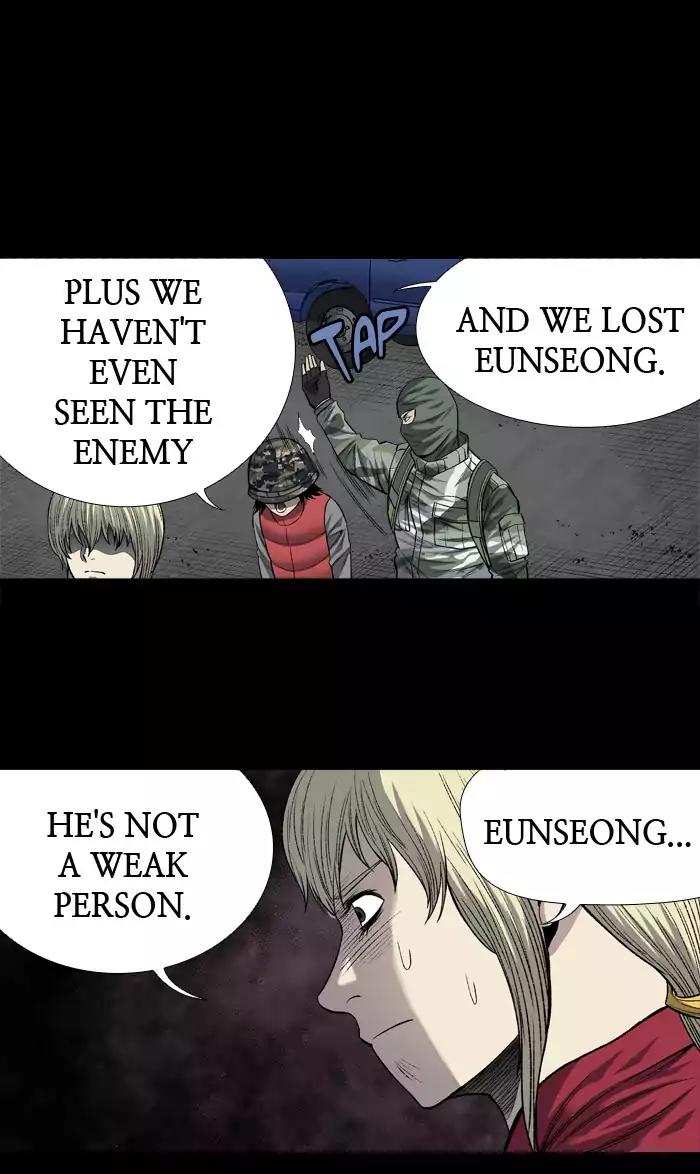 Hive Chapter 210 page 50 - Chapter 210: [Part 3] Ep.110