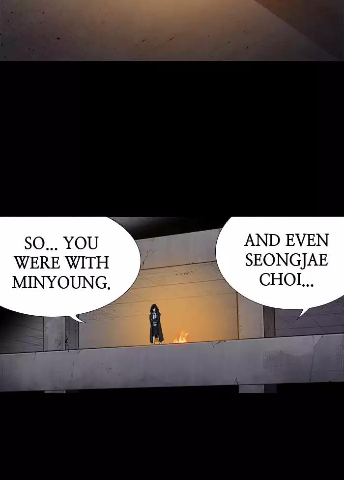 Hive Chapter 211 page 2 - Chapter 211: [Part 3] Ep.111