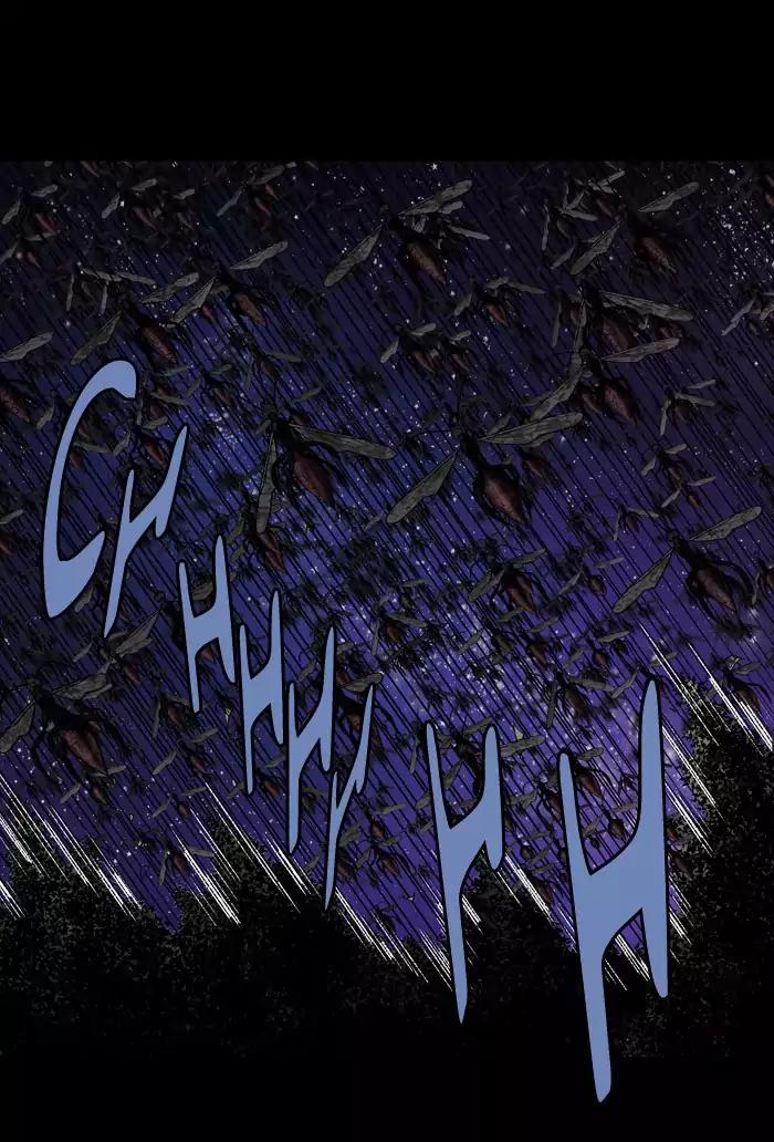 Hive Chapter 211 page 20 - Chapter 211: [Part 3] Ep.111