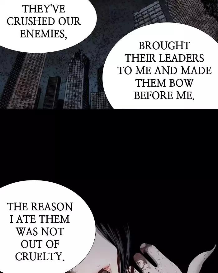 Hive Chapter 211 page 23 - Chapter 211: [Part 3] Ep.111