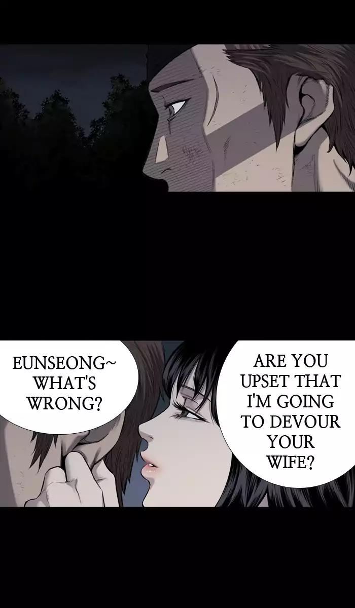 Hive Chapter 211 page 33 - Chapter 211: [Part 3] Ep.111
