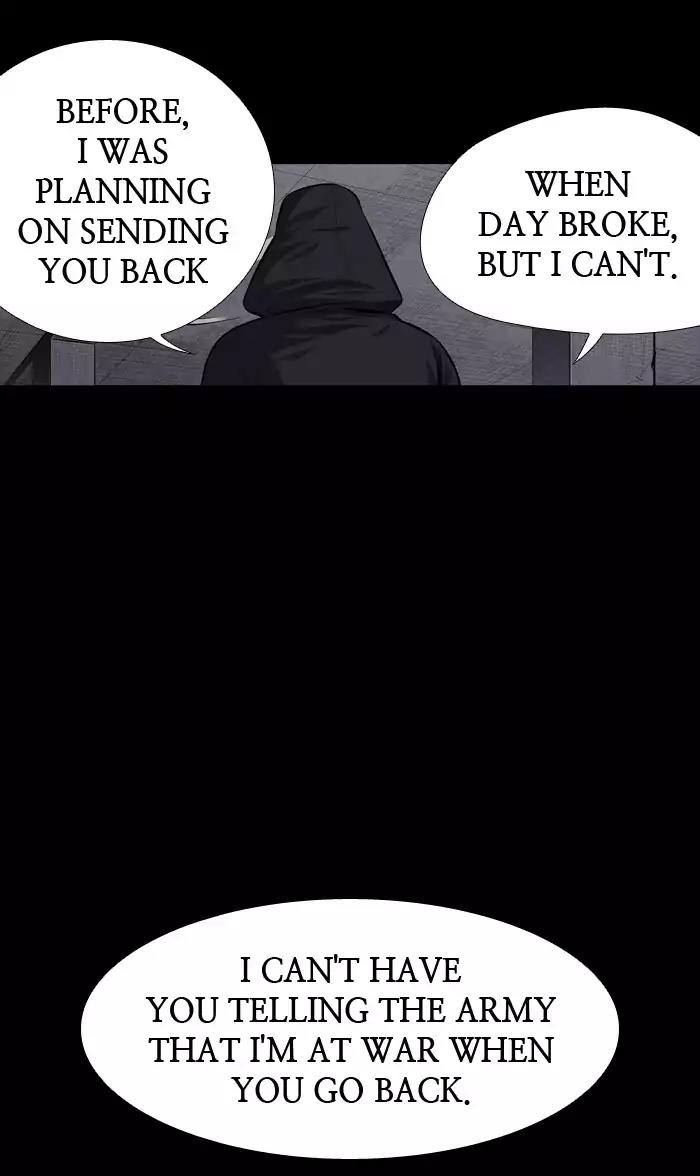 Hive Chapter 211 page 40 - Chapter 211: [Part 3] Ep.111