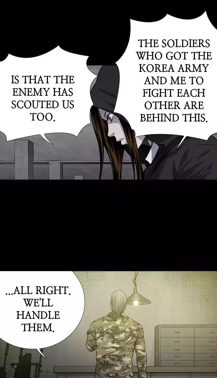 Hive Chapter 211 page 44 - Chapter 211: [Part 3] Ep.111