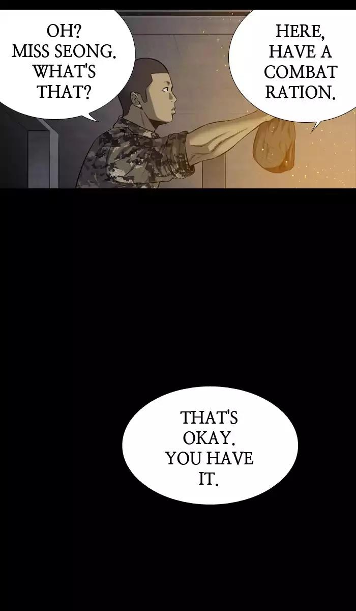 Hive Chapter 211 page 5 - Chapter 211: [Part 3] Ep.111