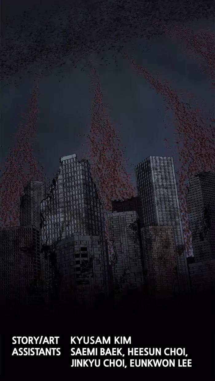 Hive Chapter 211 page 61 - Chapter 211: [Part 3] Ep.111