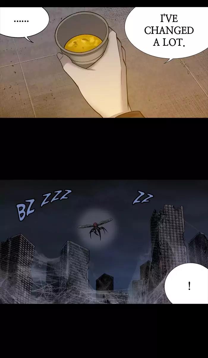 Hive Chapter 211 page 7 - Chapter 211: [Part 3] Ep.111