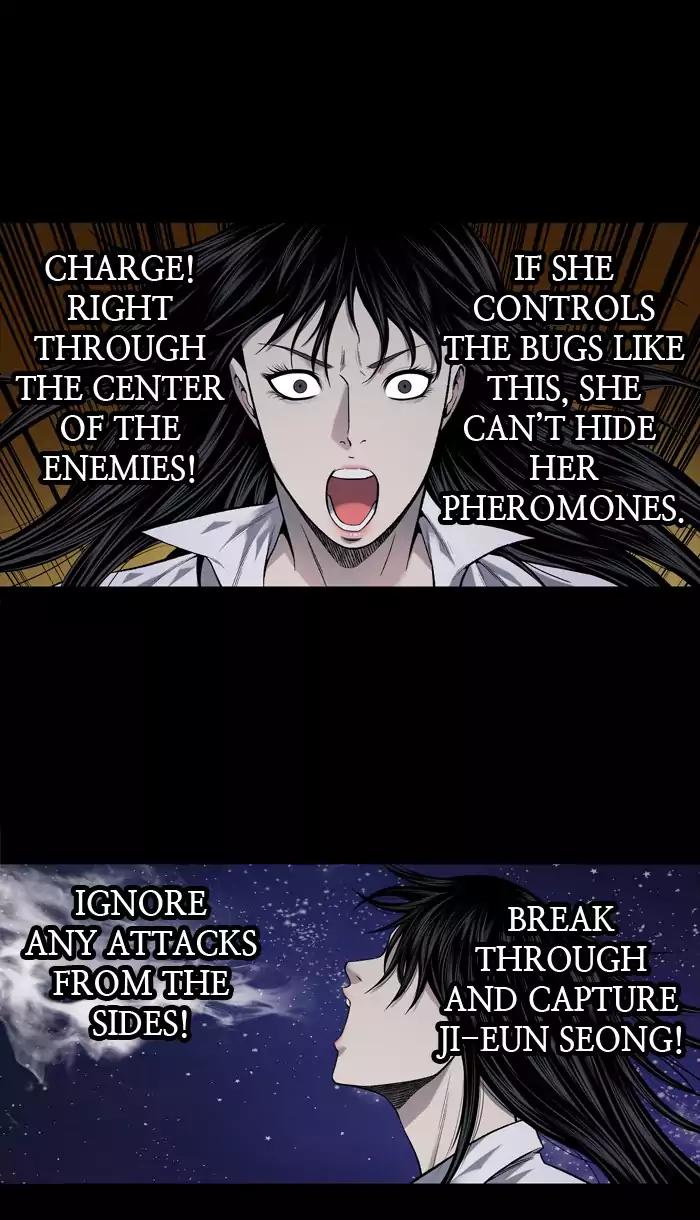 Hive Chapter 212 page 15 - Chapter 212: [Part 3] Ep.112