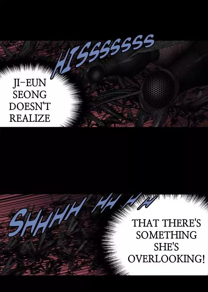 Hive Chapter 212 page 16 - Chapter 212: [Part 3] Ep.112