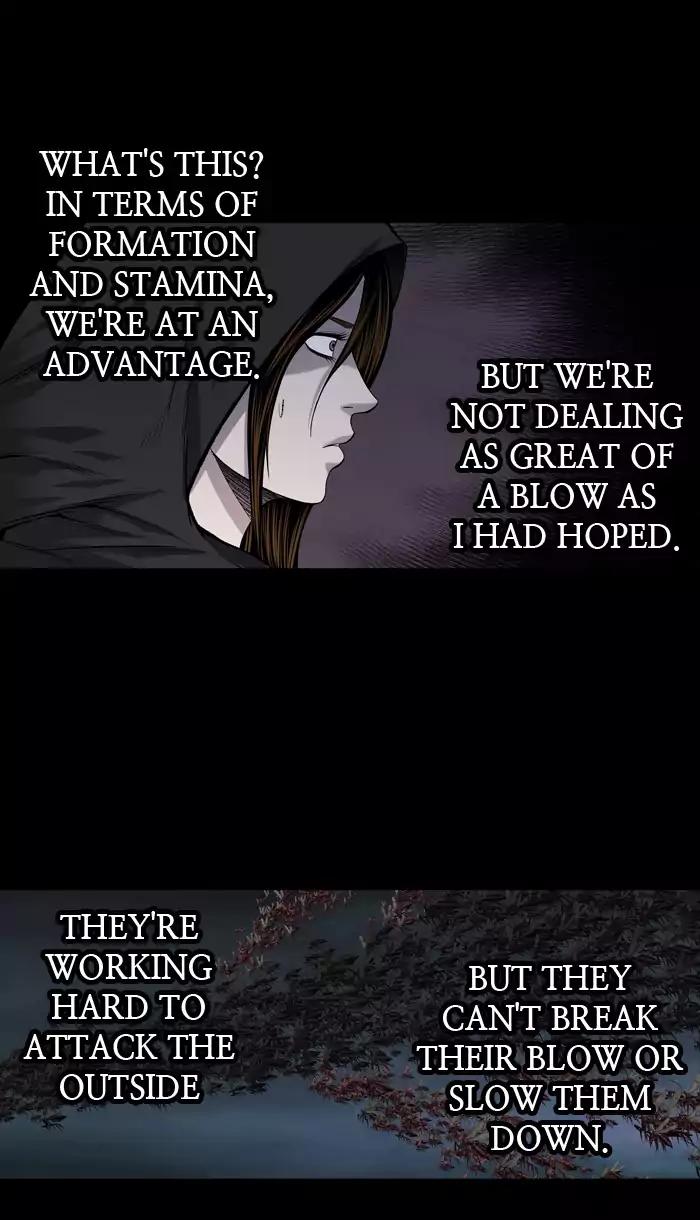 Hive Chapter 212 page 19 - Chapter 212: [Part 3] Ep.112